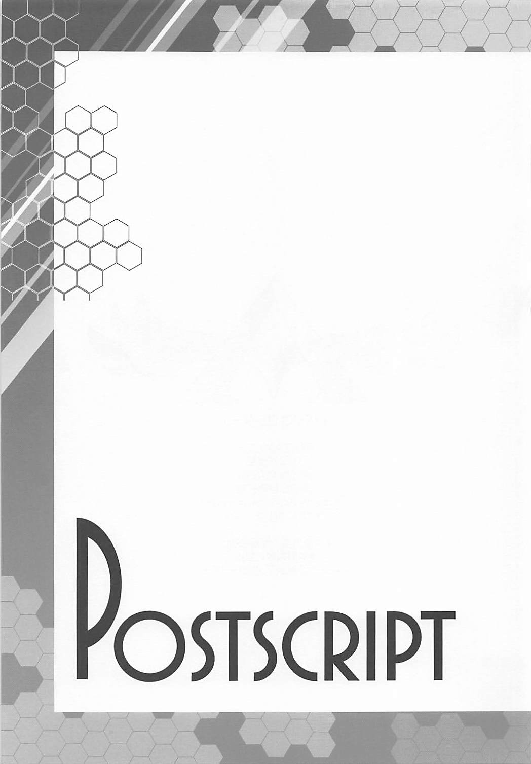 Pairozetter | Boob-rozetter - Page 25