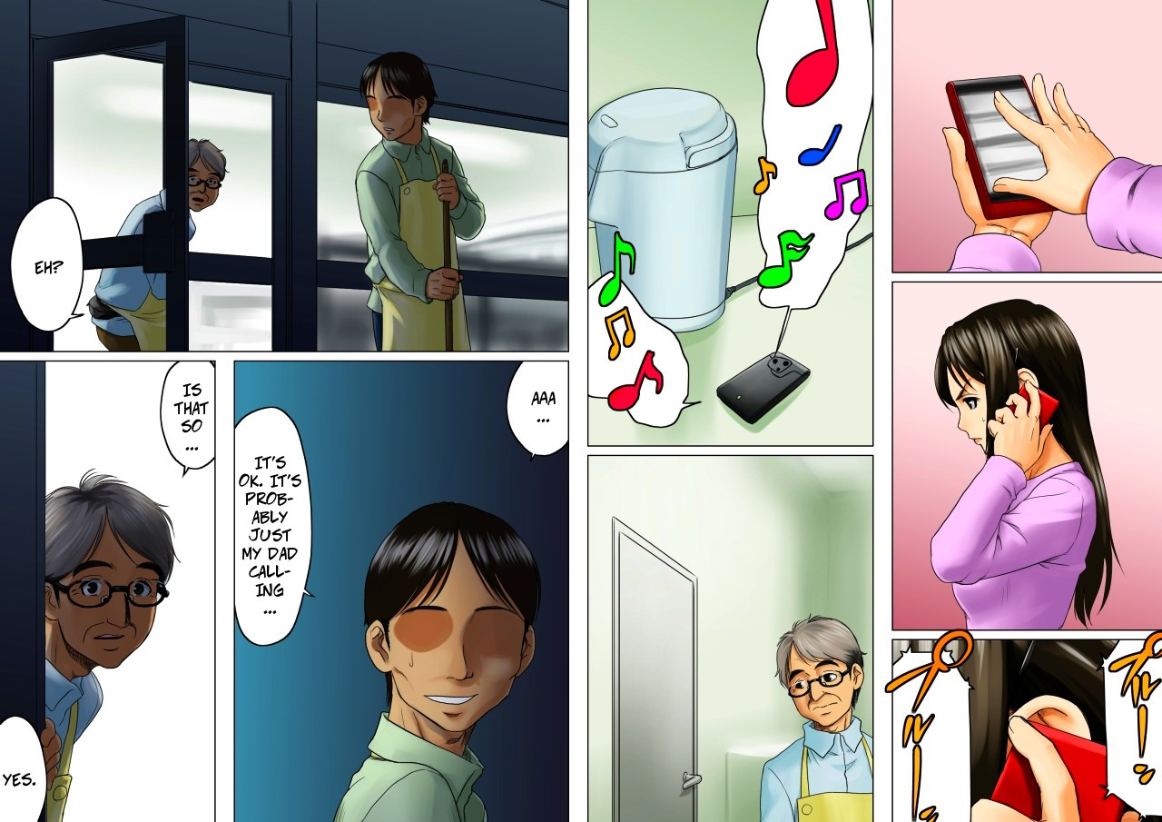 Natural Woman 2 -- Age Ane Nachurul!! - Page 12