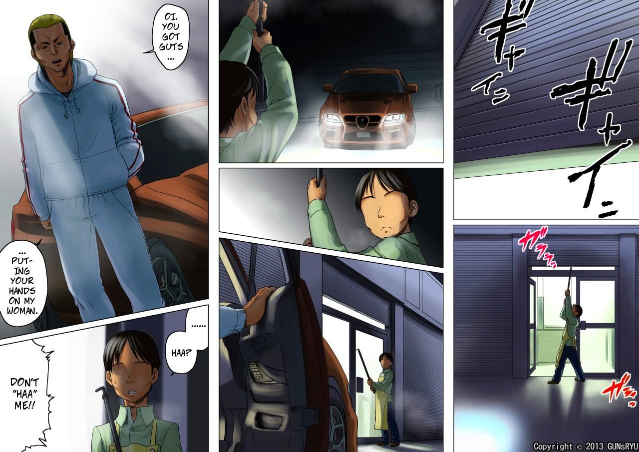 Natural Woman 2 -- Age Ane Nachurul!! - Page 14