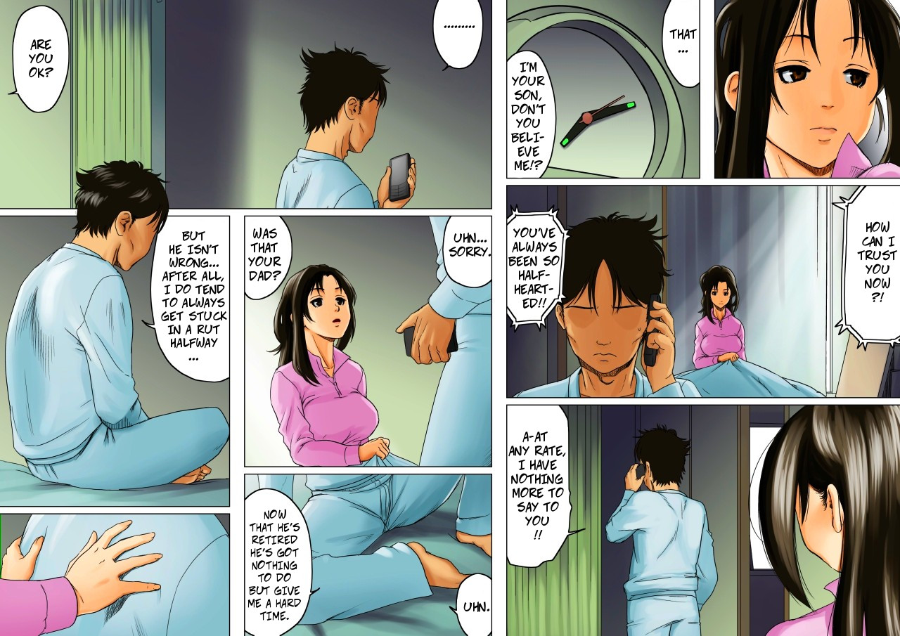 Natural Woman 2 -- Age Ane Nachurul!! - Page 31