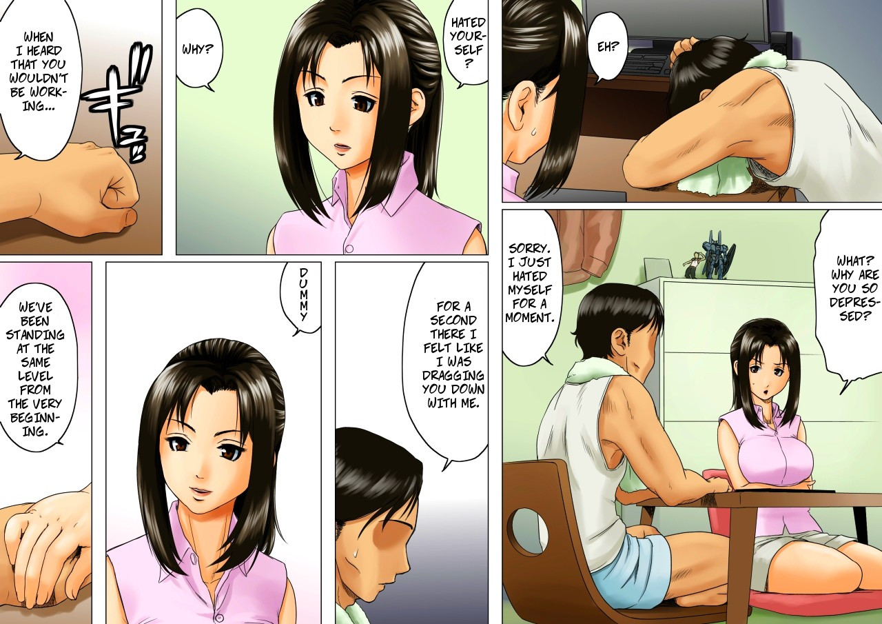 Natural Woman 2 -- Age Ane Nachurul!! - Page 35