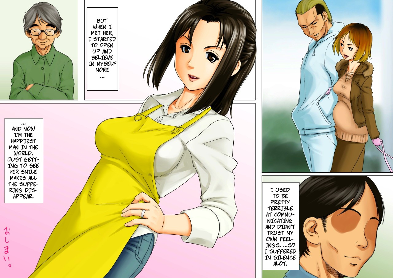 Natural Woman 2 -- Age Ane Nachurul!! - Page 72