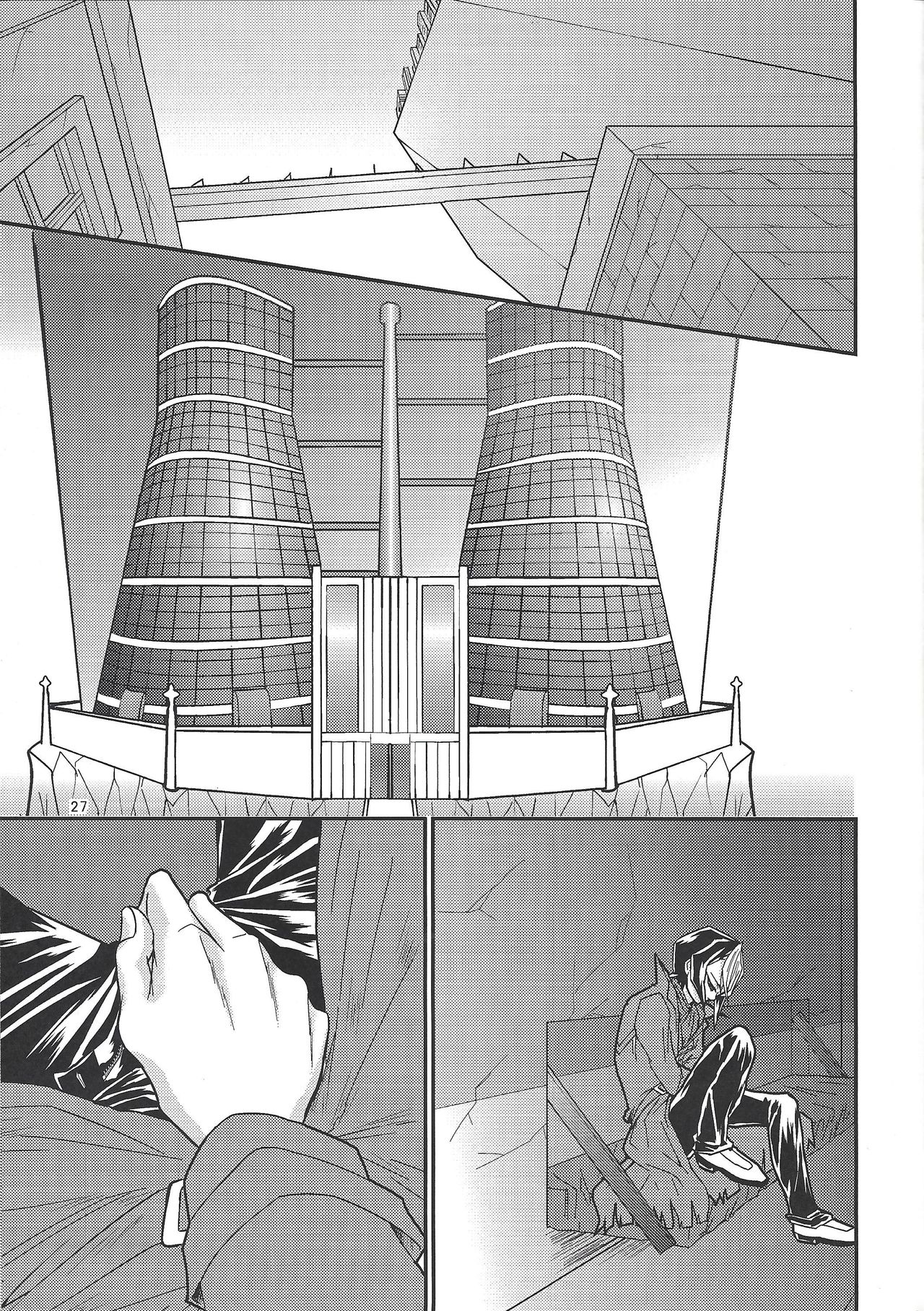 Yasashii XYZ - X.Y.Z. EASY MODE - Page 26