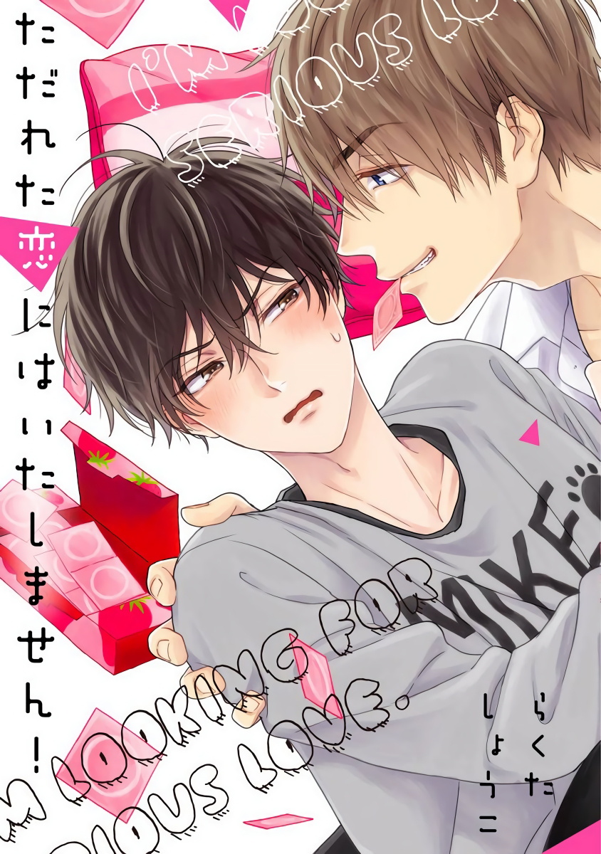 Preview page 1