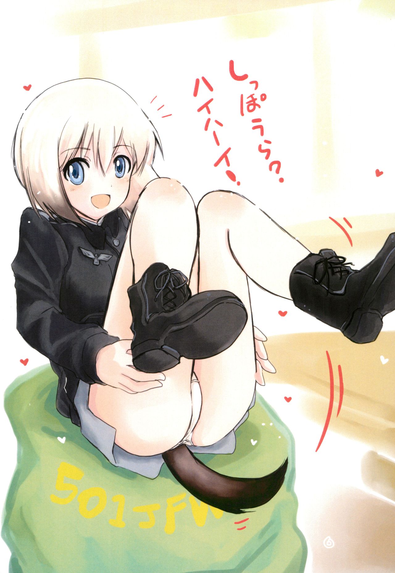 Preview page 3