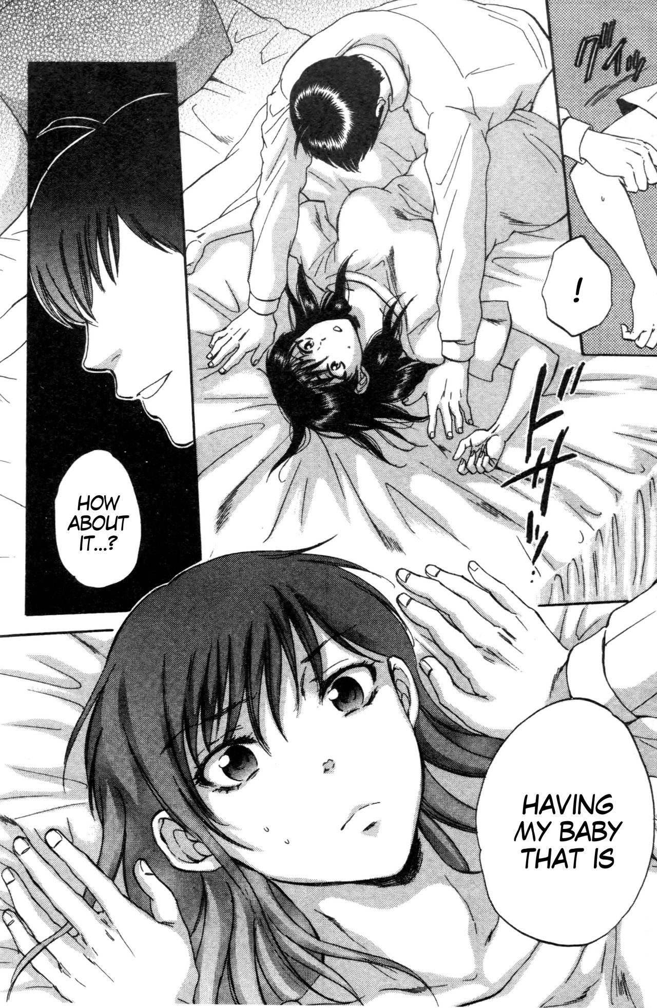 Tsuma toiu Sekai ~Saegusa Shion no Baai~ - Page 12