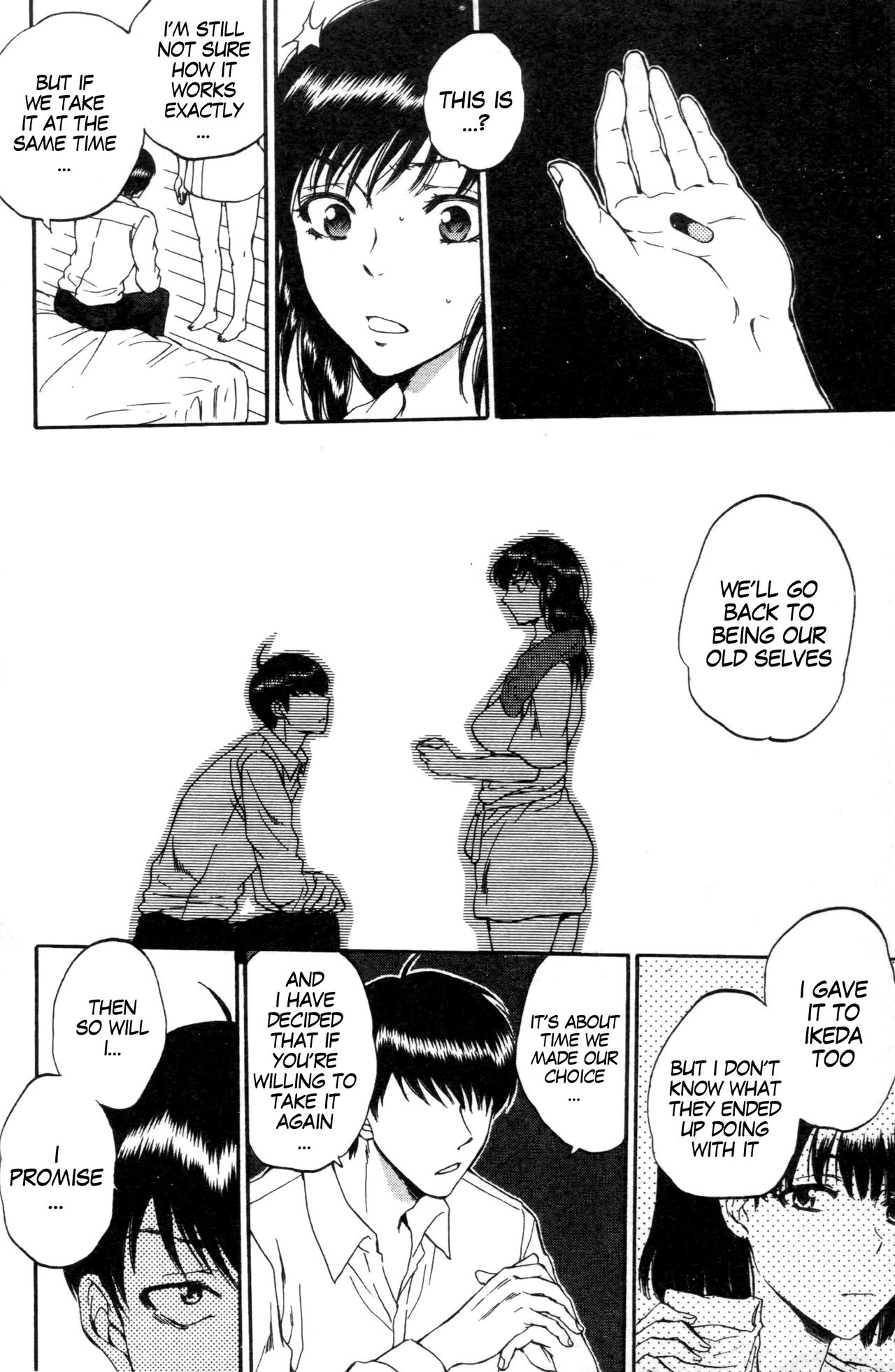 Tsuma toiu Sekai ~Saegusa Shion no Baai~ - Page 43