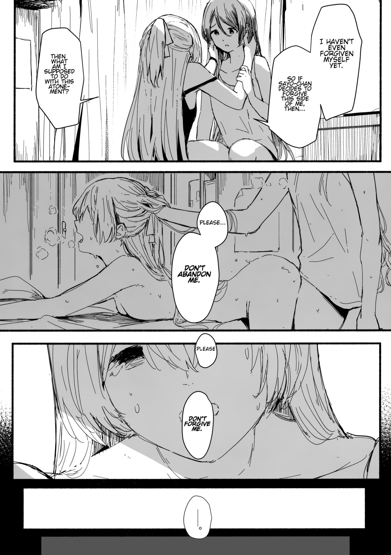 Yogarasu no Uta | A Night Raven's Song - Page 14