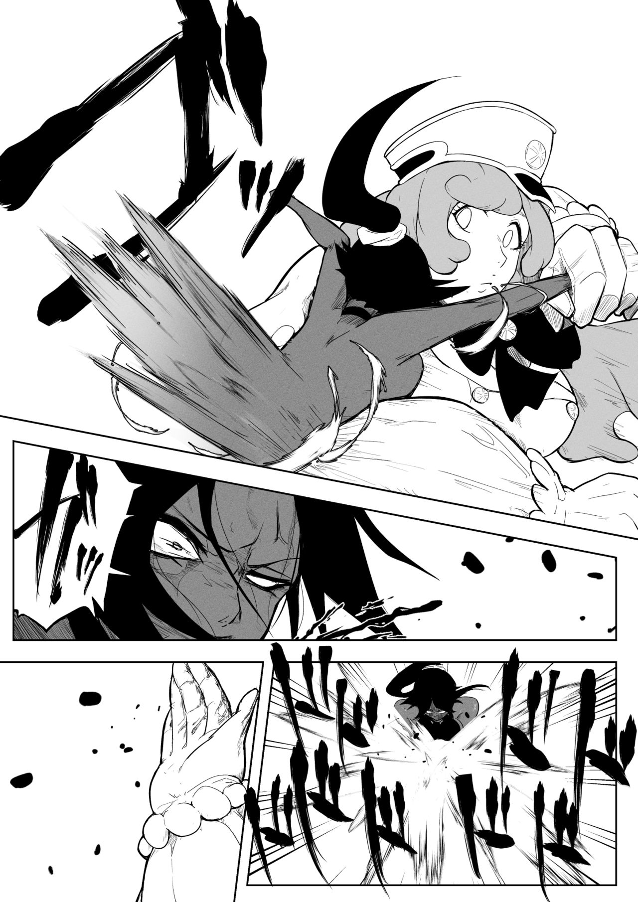 Yoruichi vs Bambi-chan - Page 16