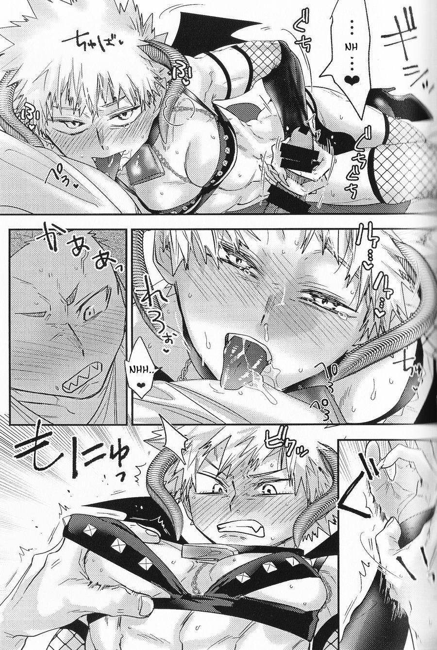 Kisekae Bakugou-kun | Bakugou-kun the Doll - Page 34