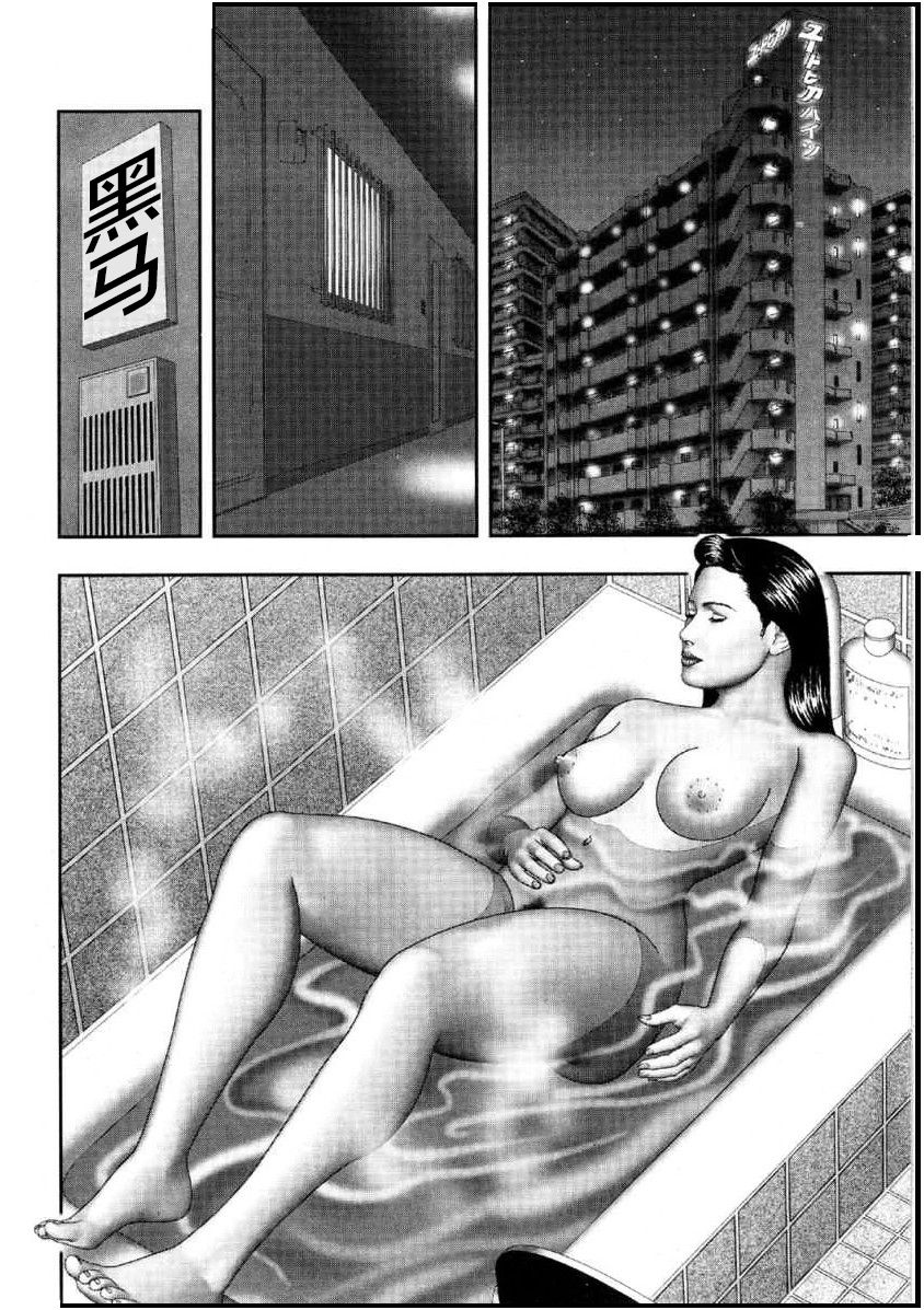 Mashou no Jukujo 2 Biniku no Tawamure - Page 26
