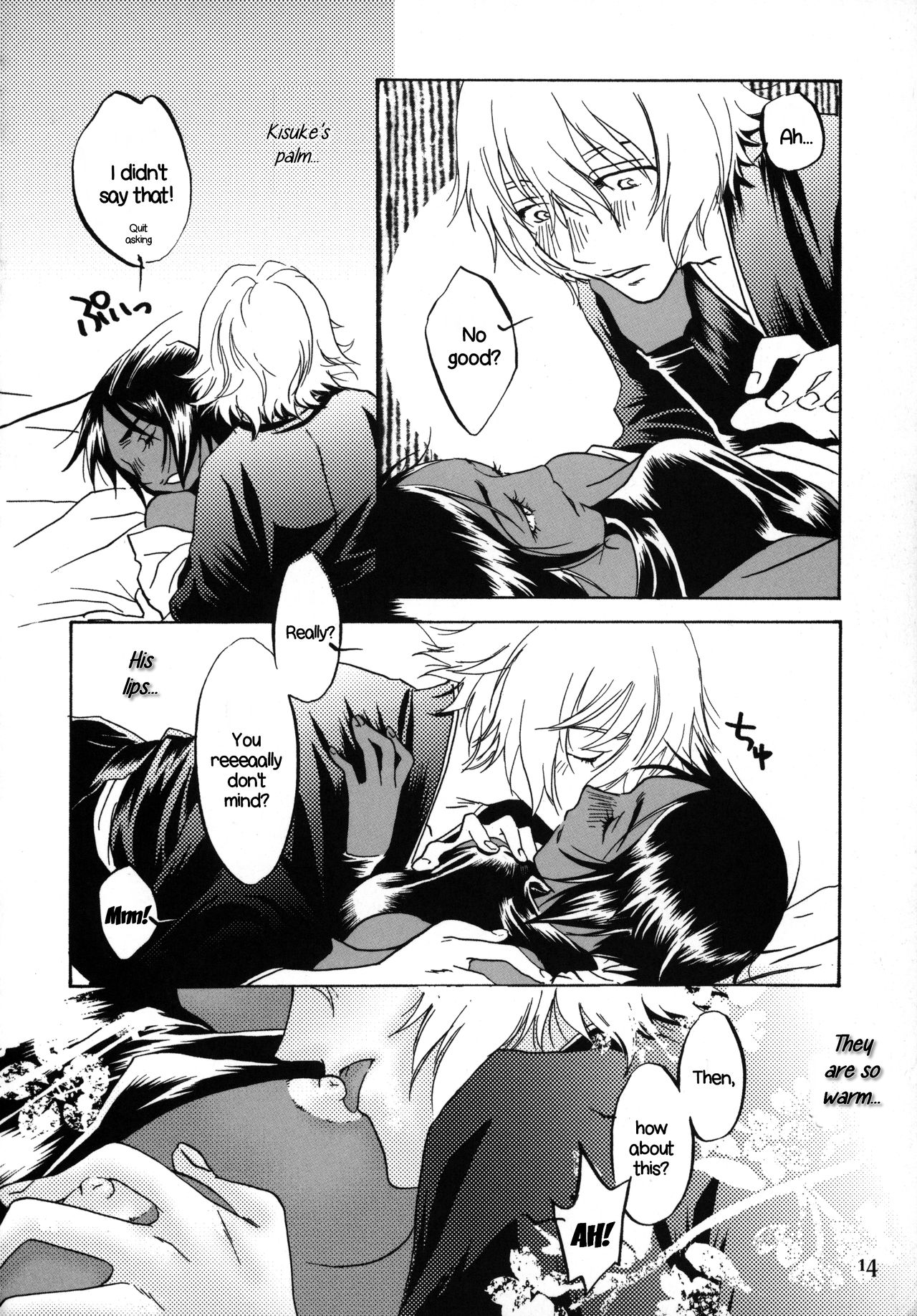 Kinuginu Kinuginu | The Morning After - Page 13