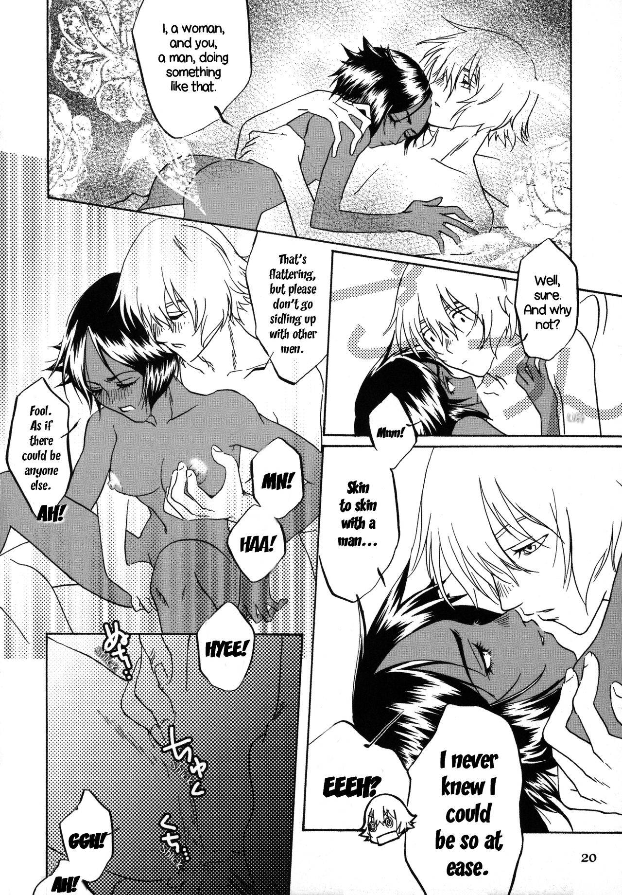 Kinuginu Kinuginu | The Morning After - Page 19