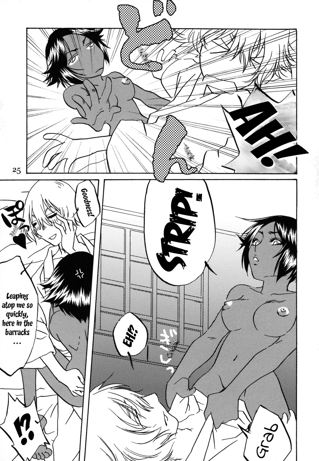 Kinuginu Kinuginu | The Morning After - Page 25