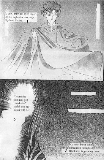 BLACK DRUG - Page 12