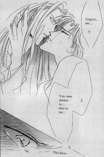 BLACK DRUG - Page 23