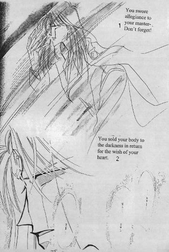 BLACK DRUG - Page 26