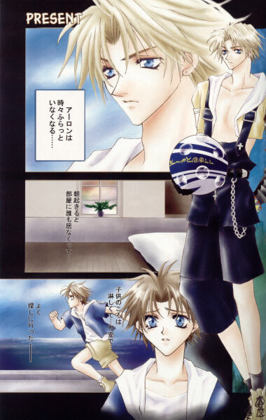 Preview page 6
