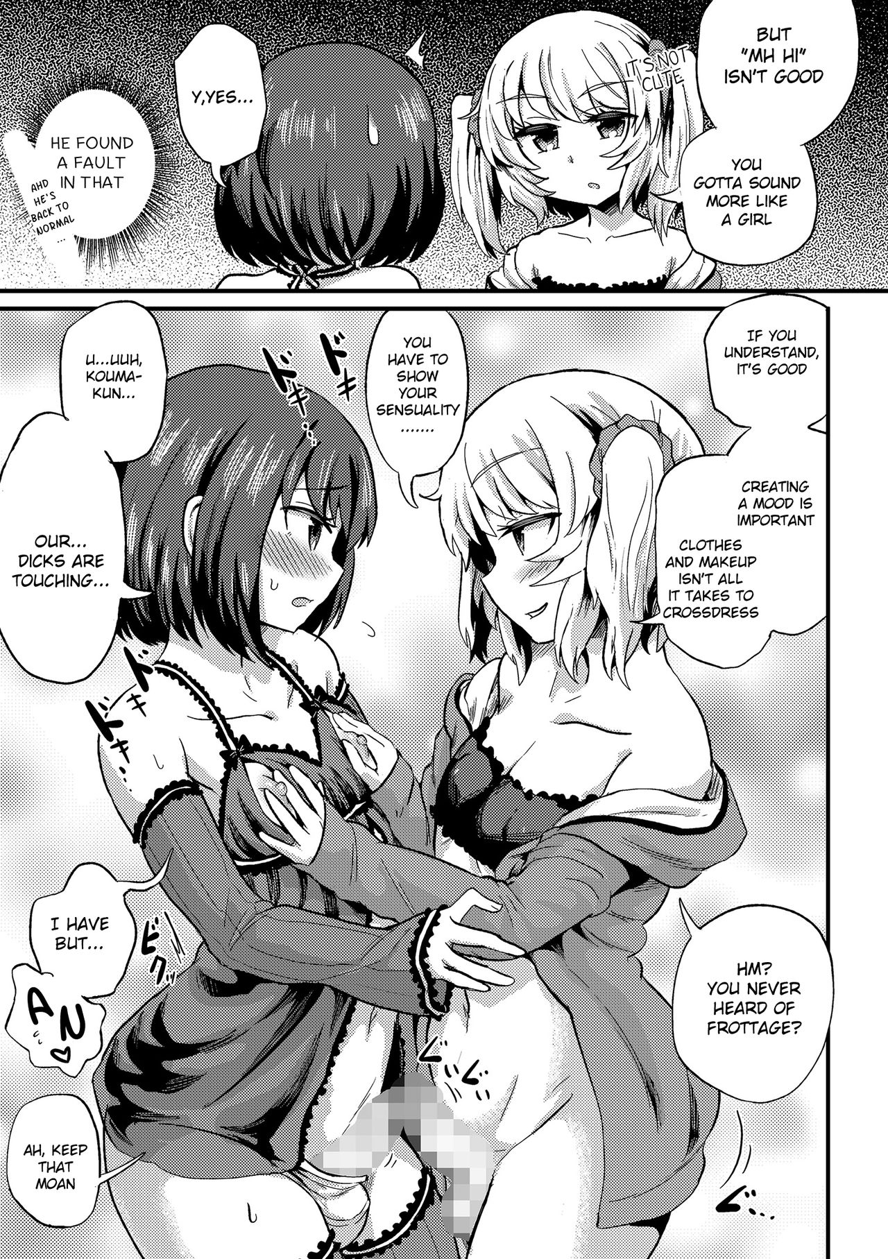 Hiro no Josou ga Heta sugiru! - Page 9
