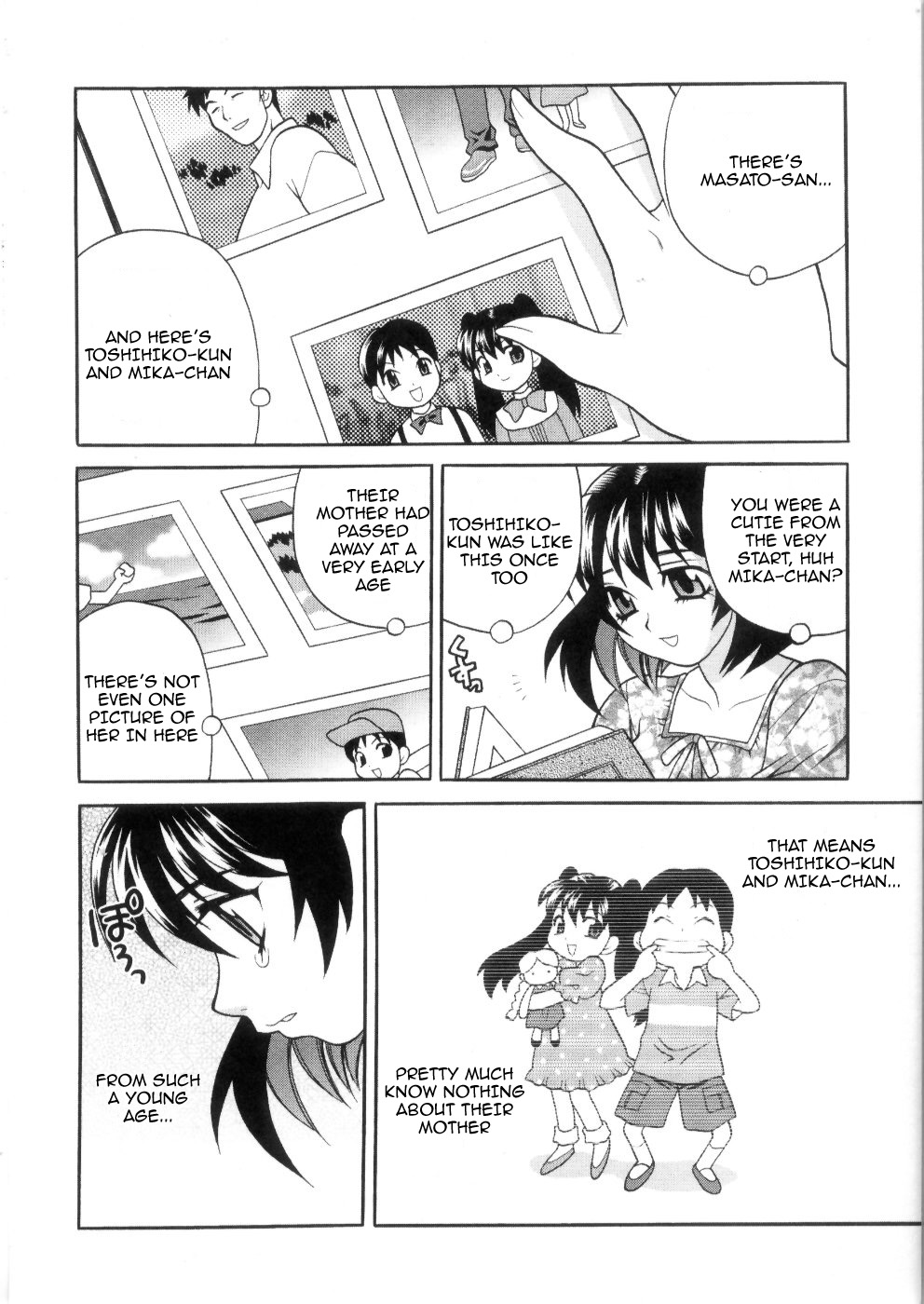 Ero Tsuma 1-8 - Page 58