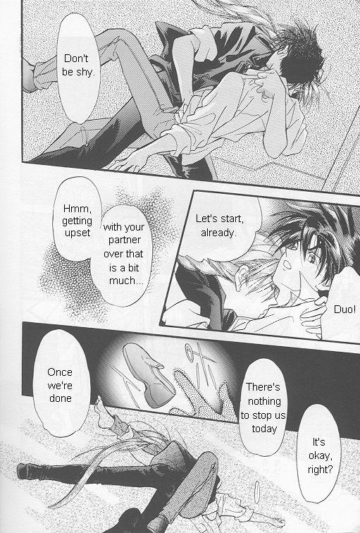 Natsu Yoru Kyousou - Page 11