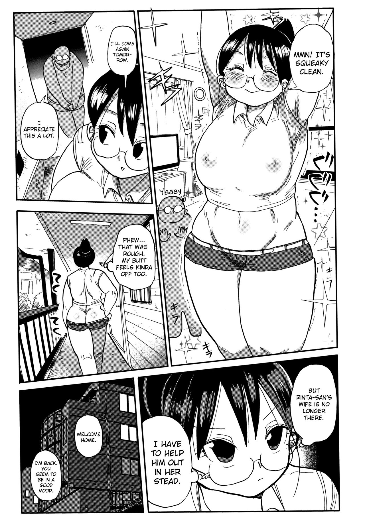 Niizuma no Arai-San - Page 11
