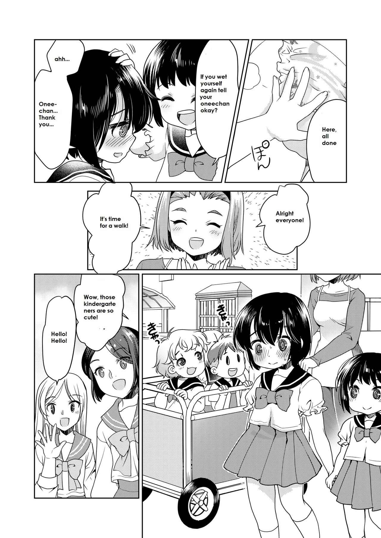 Papa o moto Sodate Naosou!! | Let's Retrain Daddy!! - Page 10