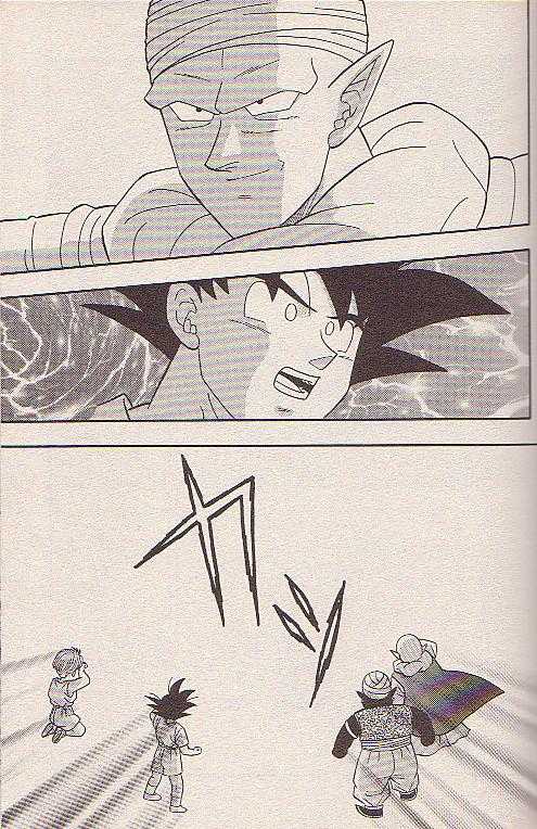 Hoshi ni Negai o - Page 27