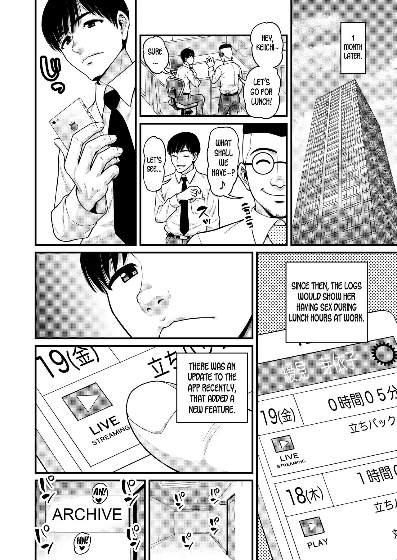 Mimamori Moto Bitch - Page 60