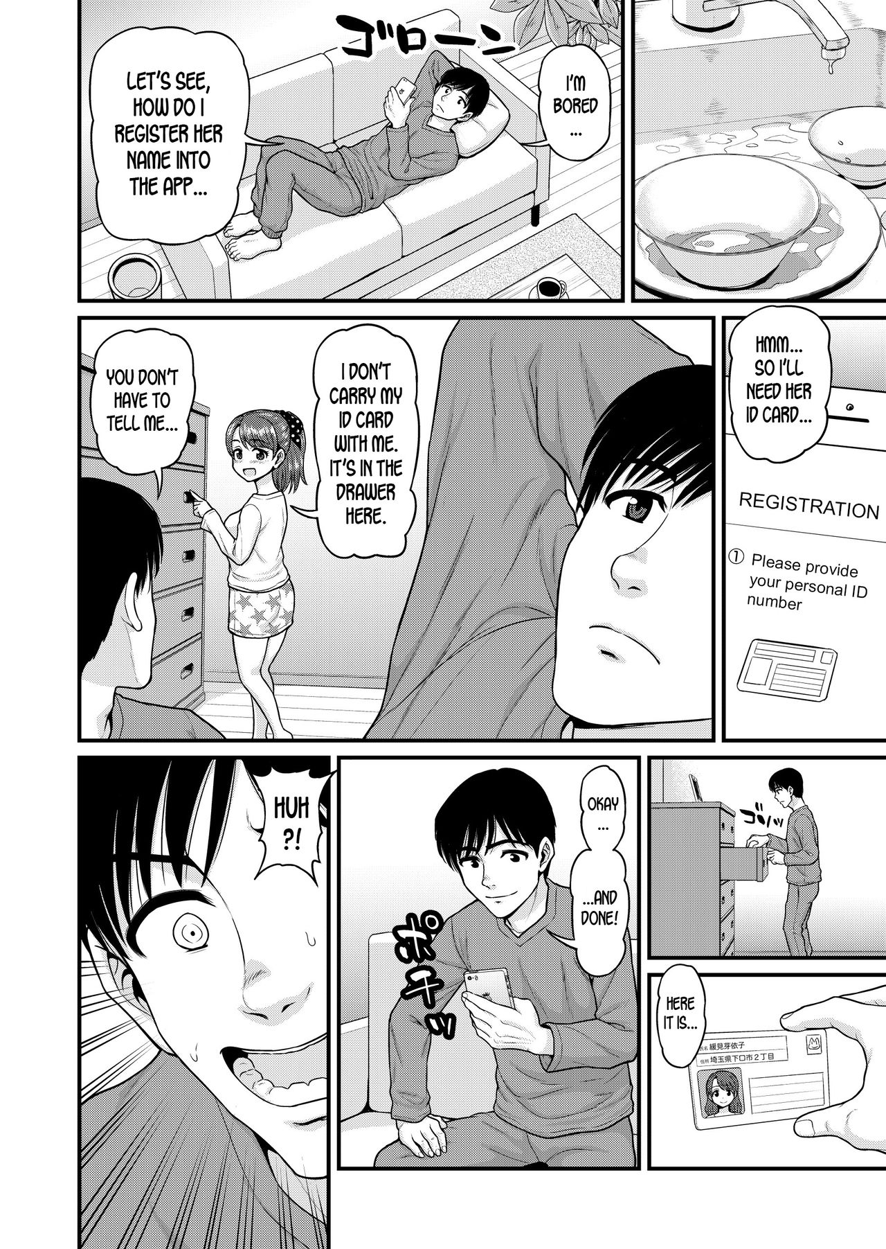 Preview page 7
