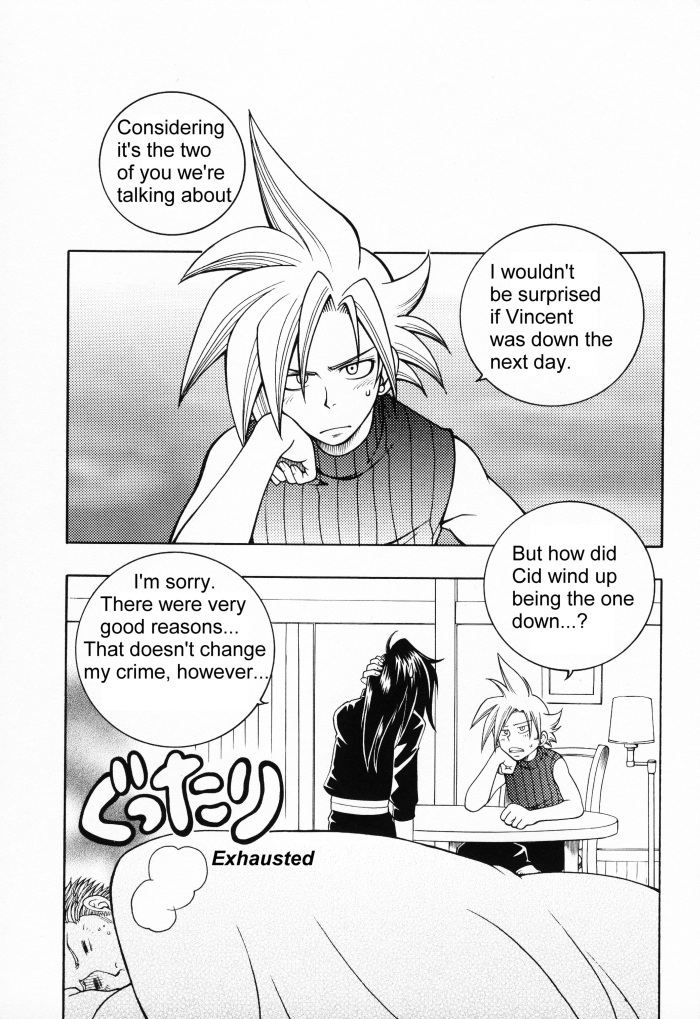 CARDINAL RED - Page 132