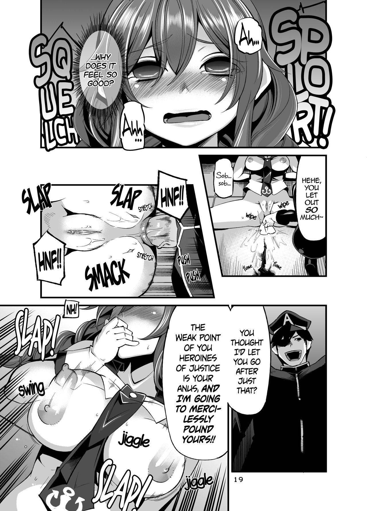Noshiron Rokaku | Noshiron Commandeered - Page 18