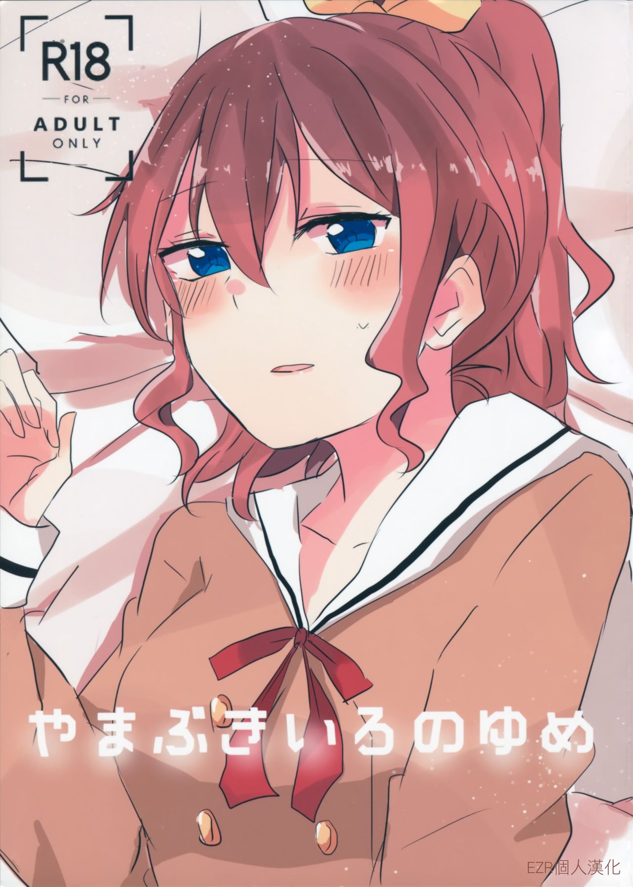 Preview page 1