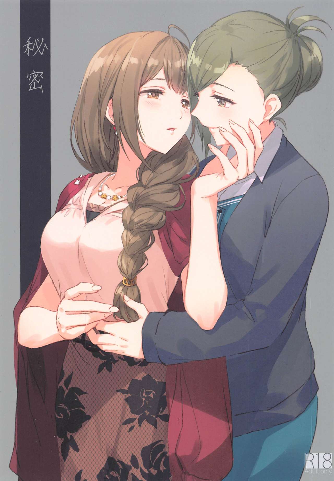 Preview page 1