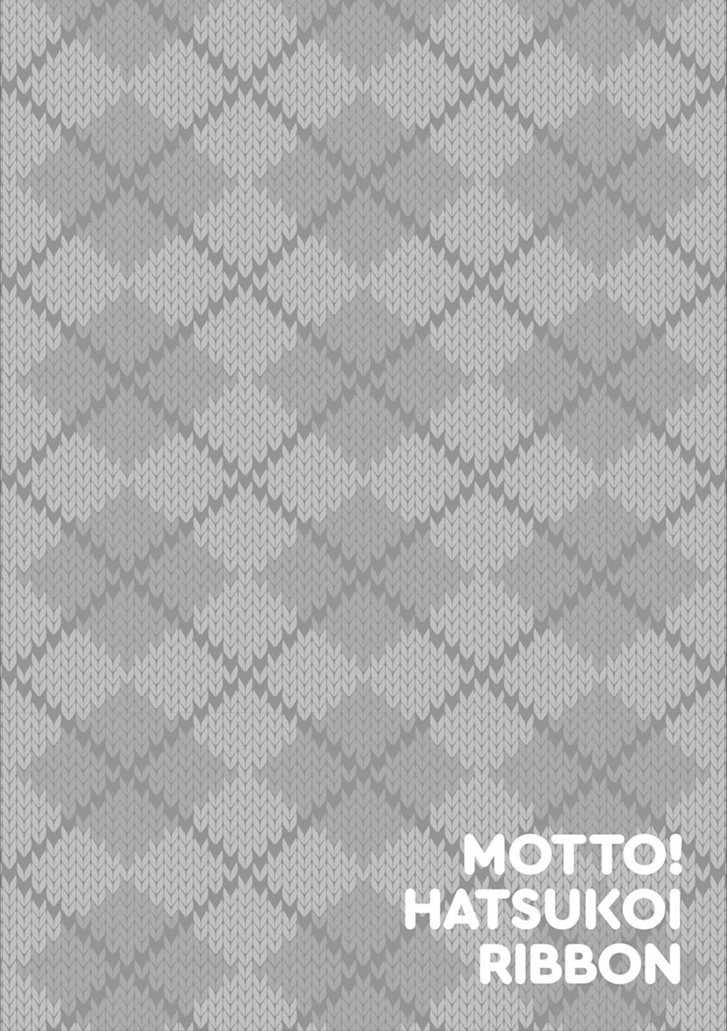 Motto! Hatsukoi Ribbon. - Page 297