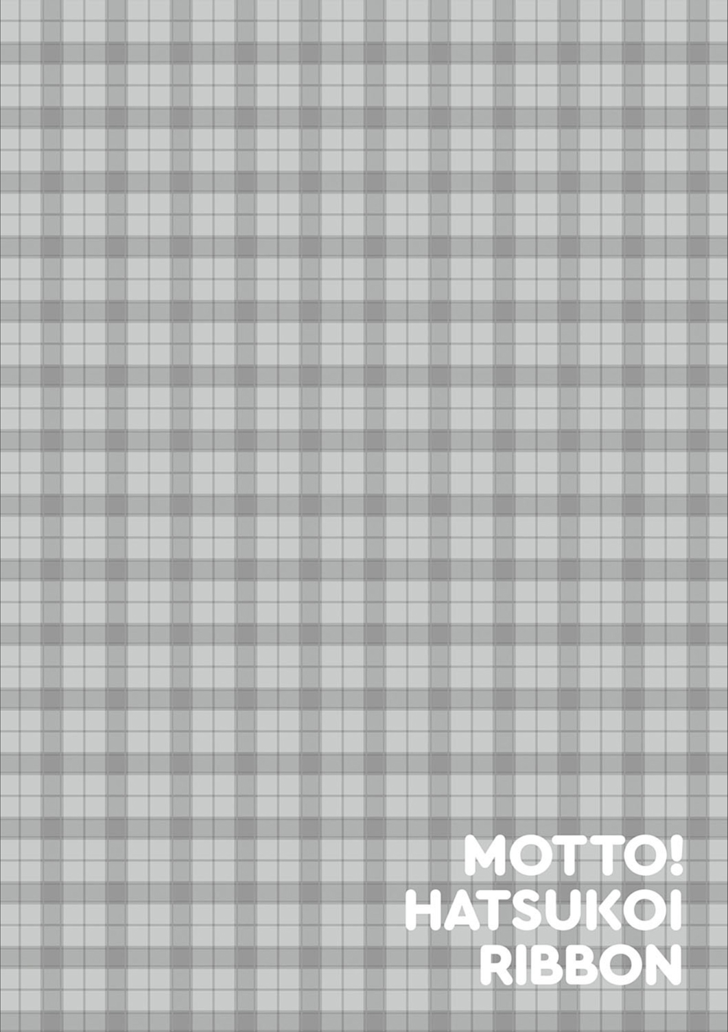 Motto! Hatsukoi Ribbon. - Page 55