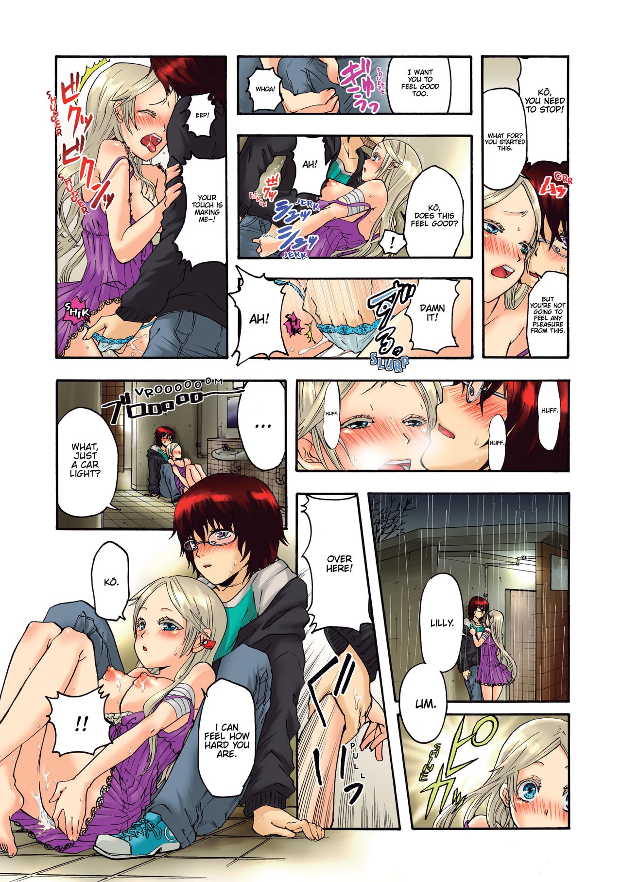 Aigan Robot Lilly - Pet Robot Lilly 1 - Page 23