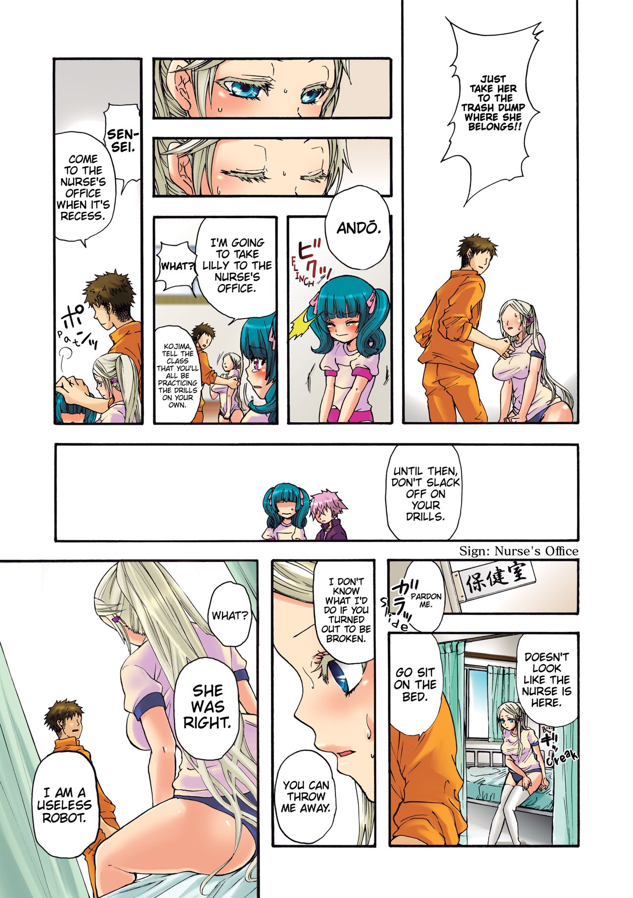 Aigan Robot Lilly - Pet Robot Lilly 2 - Page 17