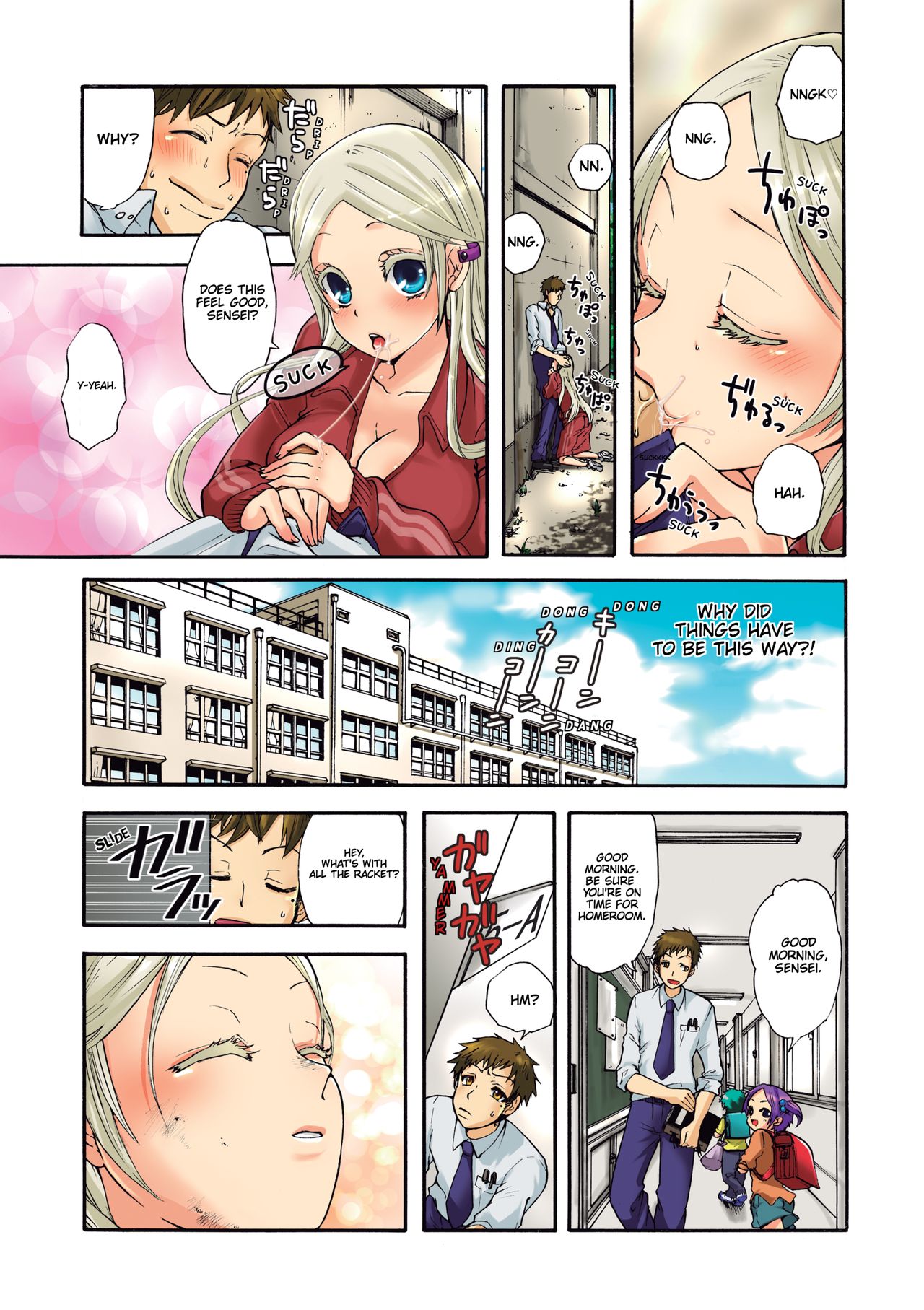 Aigan Robot Lilly - Pet Robot Lilly 2 - Page 3