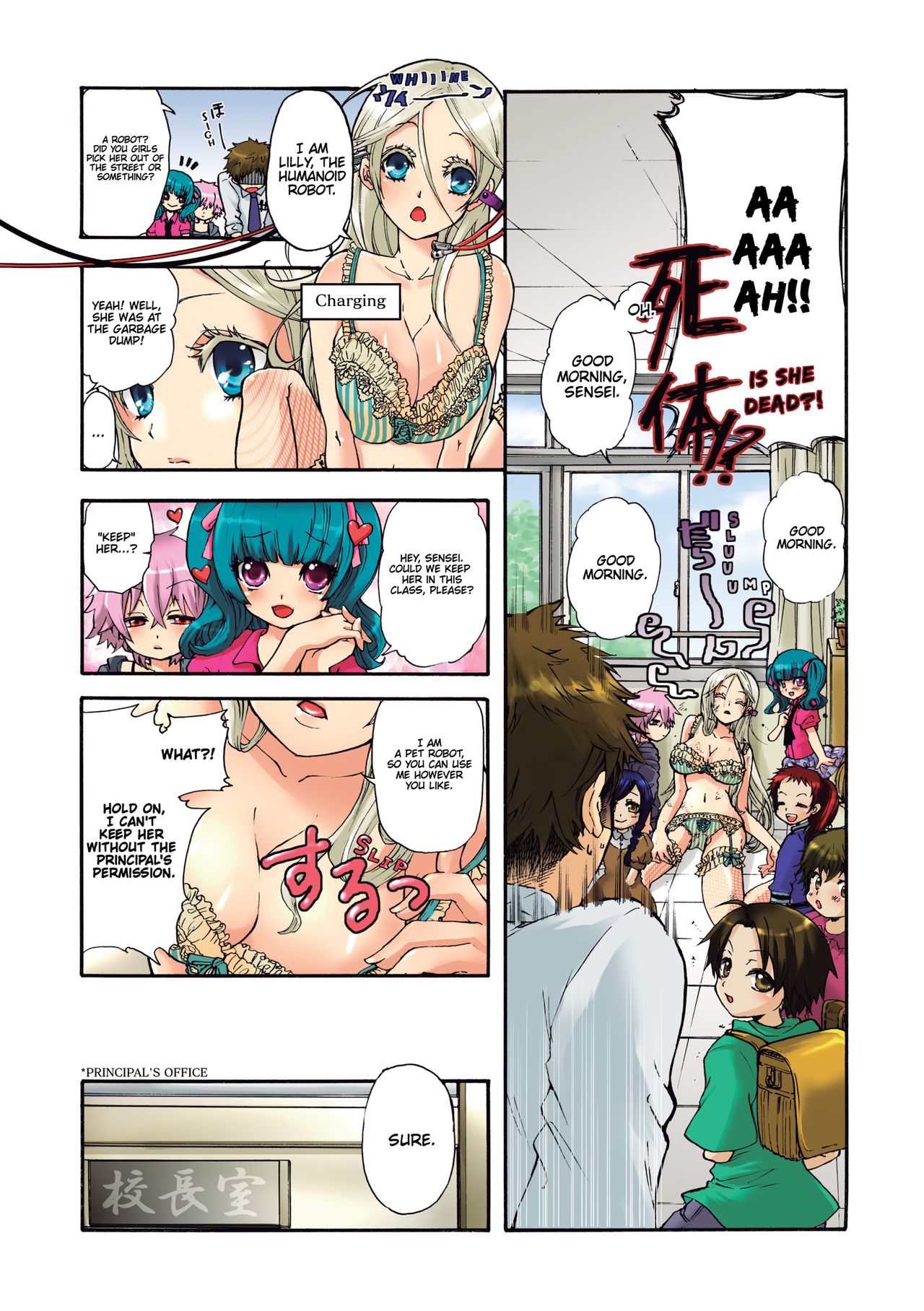 Aigan Robot Lilly - Pet Robot Lilly 2 - Page 4