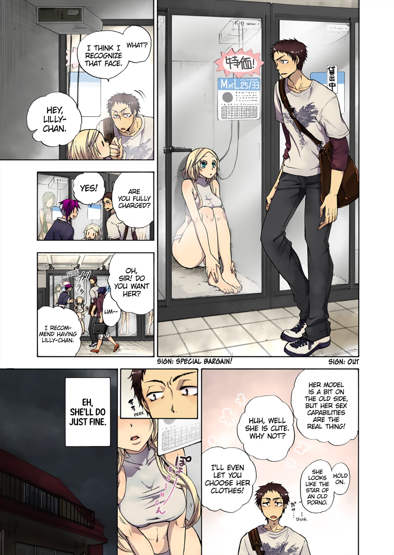 Aigan Robot Lilly - Pet Robot Lilly Vol. 3 - Page 104