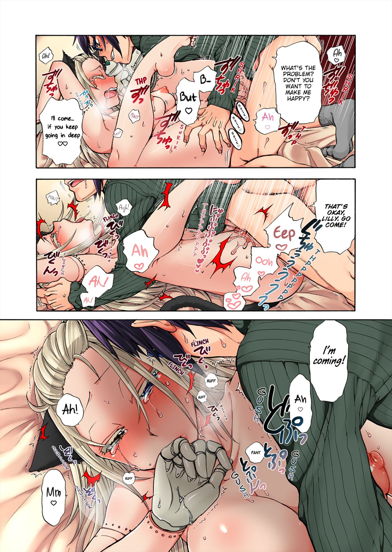 Aigan Robot Lilly - Pet Robot Lilly Vol. 3 - Page 146