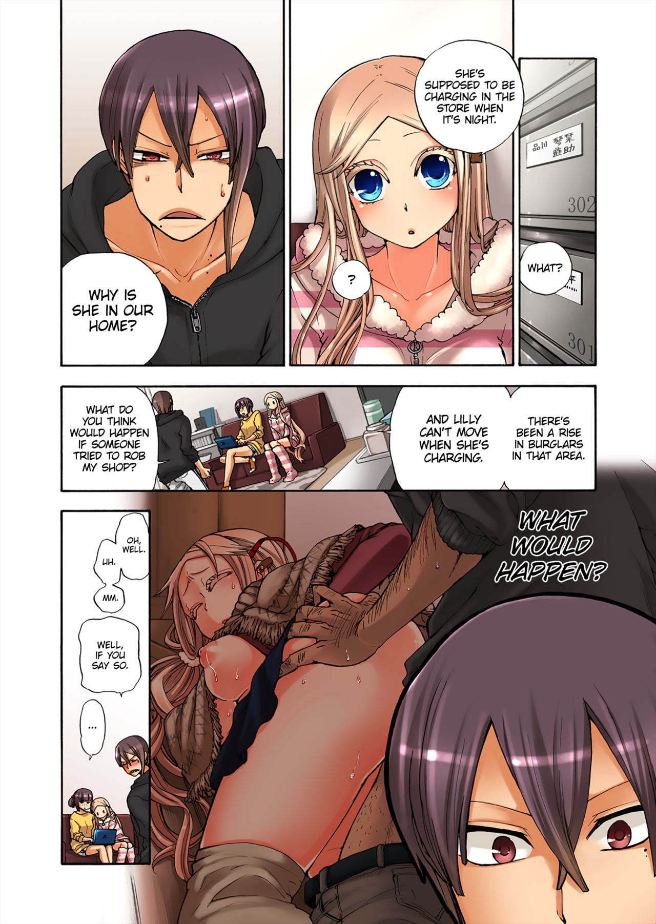 Aigan Robot Lilly - Pet Robot Lilly Vol. 3 - Page 90