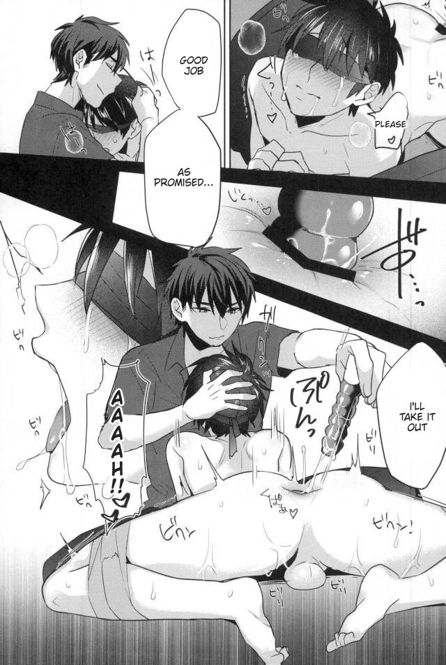 Kawaisa Amatte - Page 22