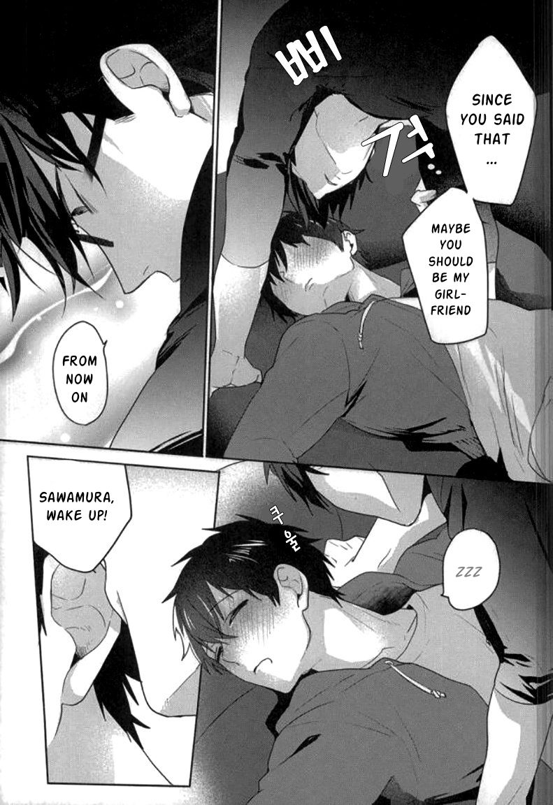 Yoi Yume o | Good Dream - Page 18