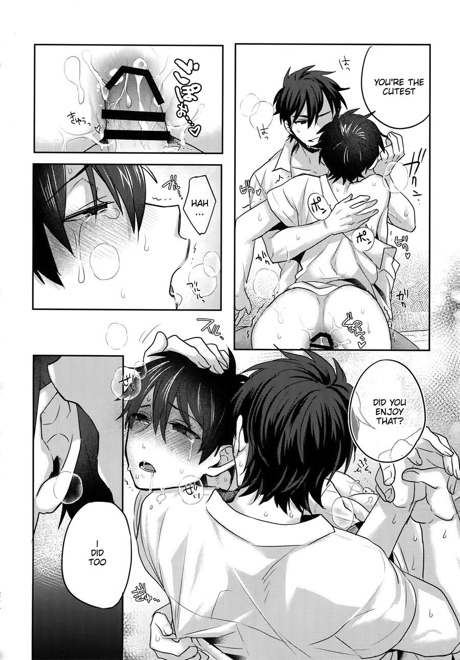 Sex Shinaito Derenai Heya - Page 22