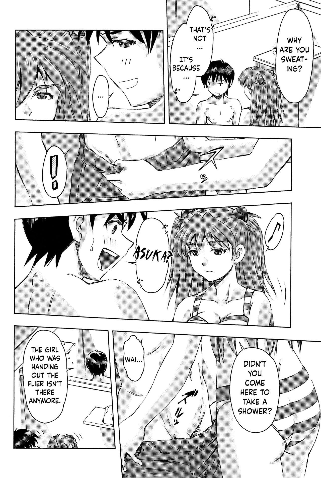 3-nin Musume to Umi no Ie - Page 24