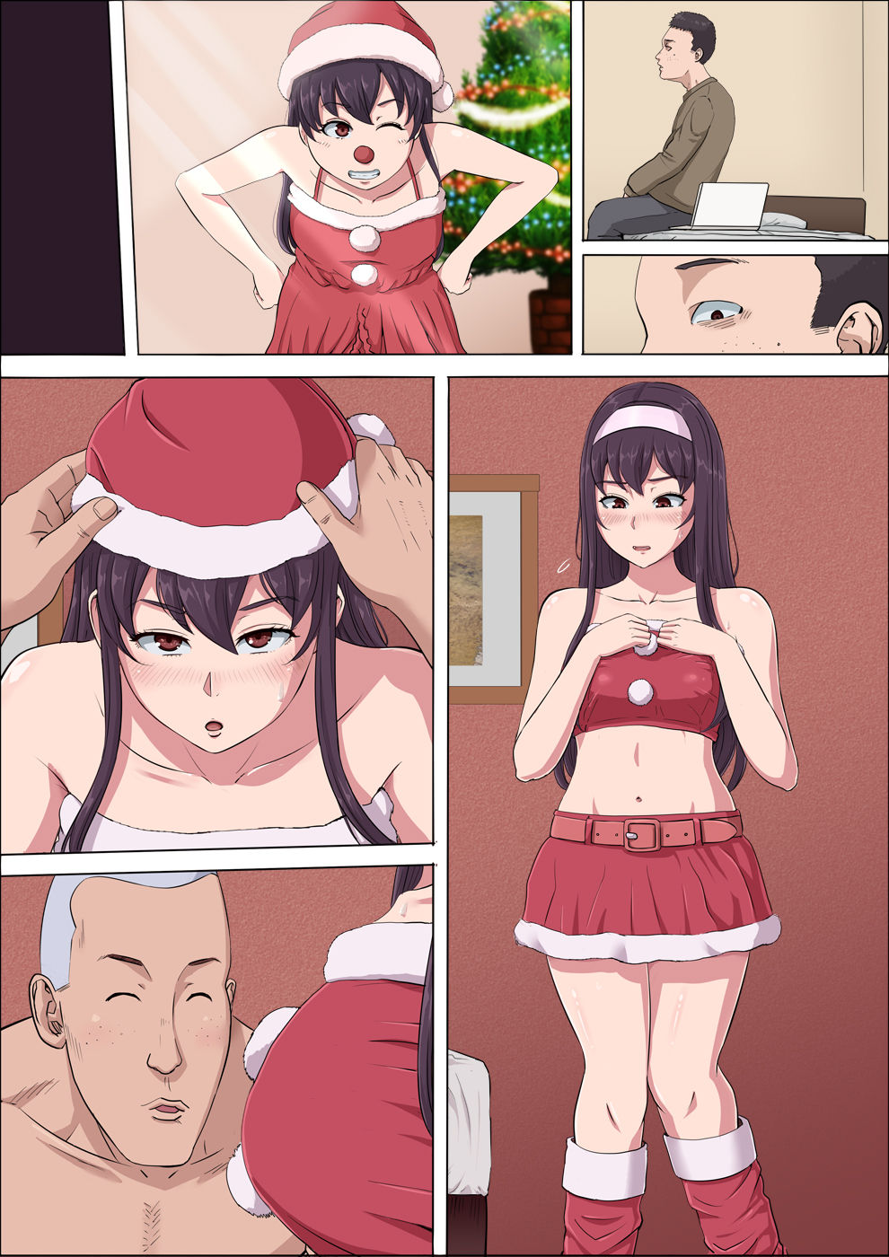 Aya Nee ~Ubawareta Osananajimi~ 3 - Page 131