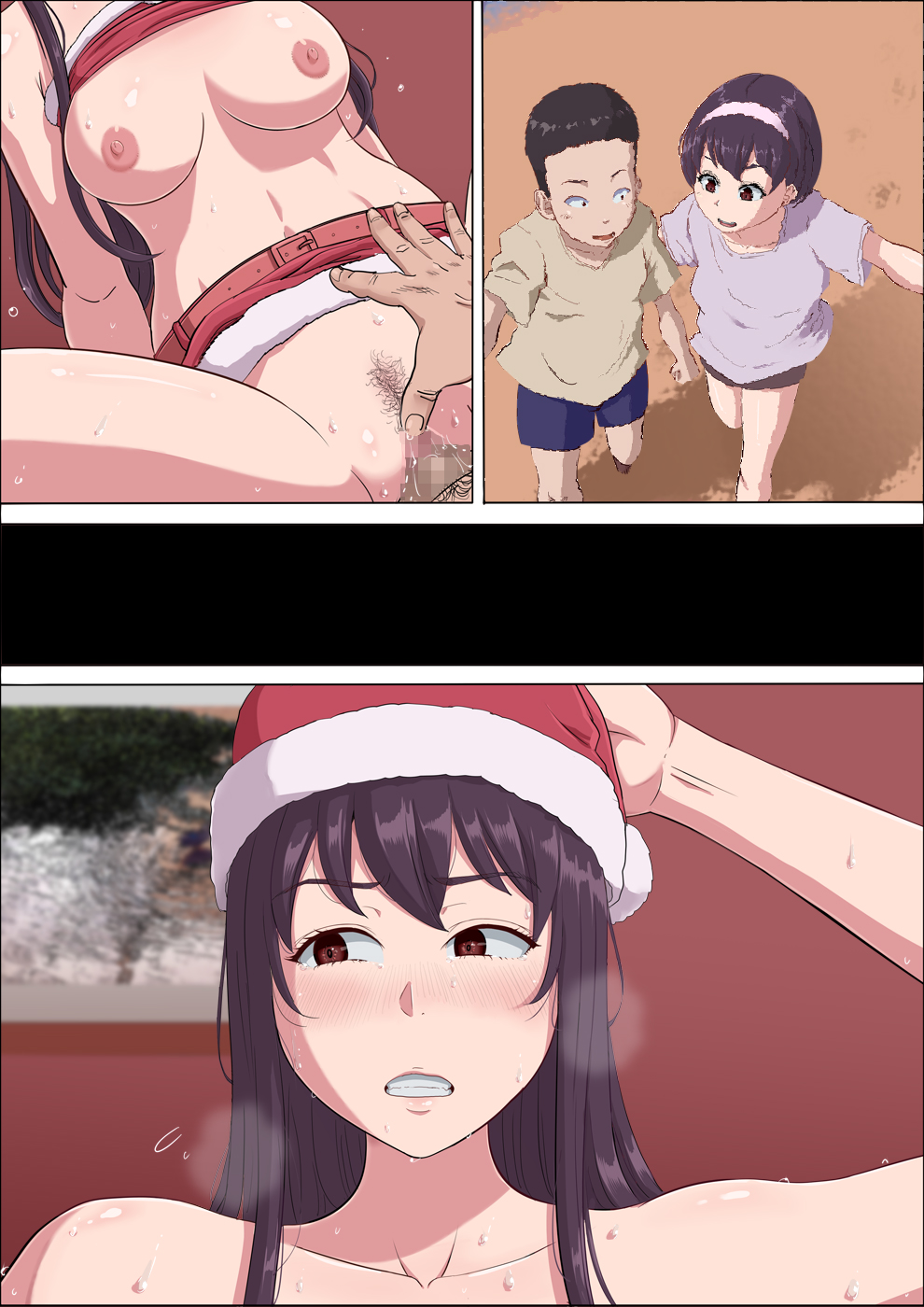 Aya Nee ~Ubawareta Osananajimi~ 3 - Page 146