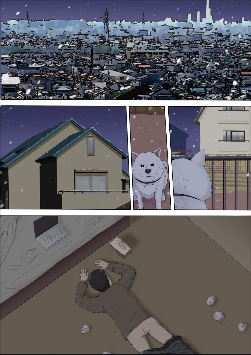 Aya Nee ~Ubawareta Osananajimi~ 3 - Page 160